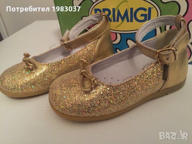 Обувчици Primigi , снимка 4 - Детски обувки - 24148938
