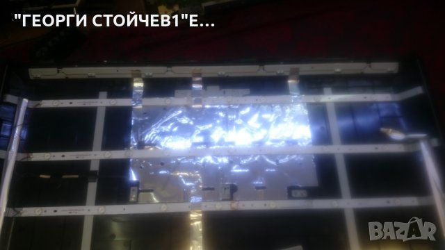 47PFH5209-88 СЪС СЧУПЕН ПАНЕЛ, снимка 8 - Части и Платки - 17843184