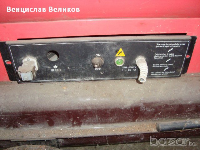Нафтова горелка, снимка 2 - Други машини и части - 12218044