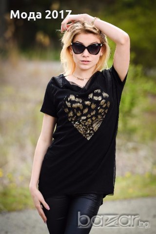 Последни  бройки , снимка 11 - Рокли - 17541320