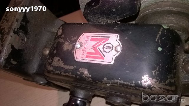 METABO-антика-Metabo-germany-ретро шмиргел-ръчен-20/20см, снимка 10 - Антикварни и старинни предмети - 15451751