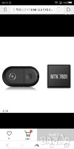 USB to WIFI мини рутер - PC360°, снимка 2 - Рутери - 25355525