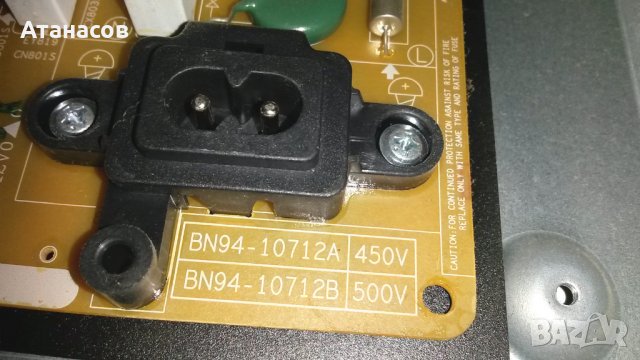 samsung ue50ku6072