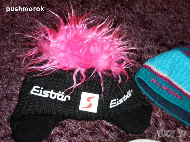 Eisbar, Norrona, снимка 2 - Шапки - 23521068