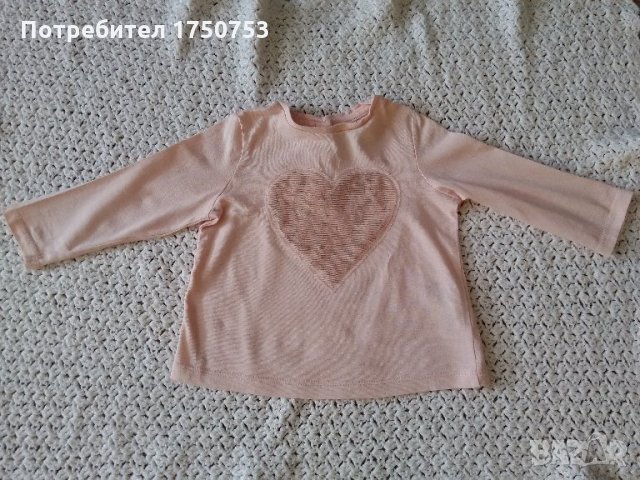 Топъл лот космонавт , долнище H&M, блузка , ромпър с подарък, снимка 10 - Комплекти за бебе - 23332073