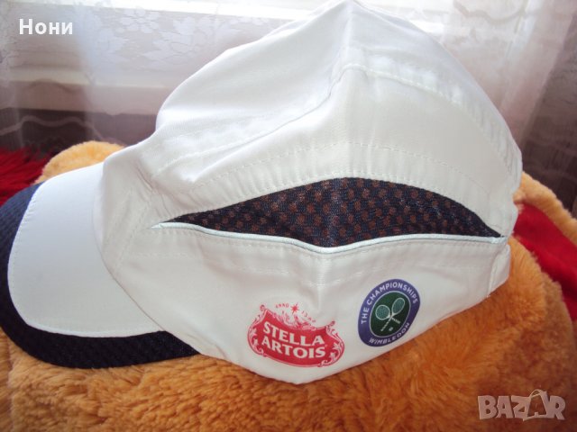 Спортна колекционерска шапка Стелла Артоа -Уинбълдън, снимка 1 - Тенис - 26128667