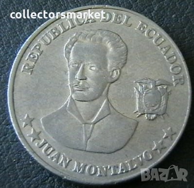 5 центаво 2000, Еквадор, снимка 2 - Нумизматика и бонистика - 21488287