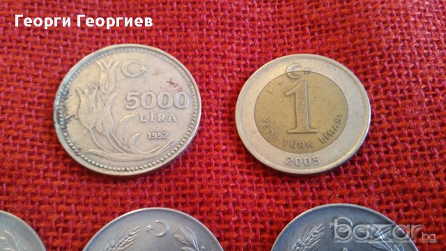 Турски монети, 22 броя, емисии от 1967г. до 1992г., много запазени, снимка 3 - Нумизматика и бонистика - 17127839