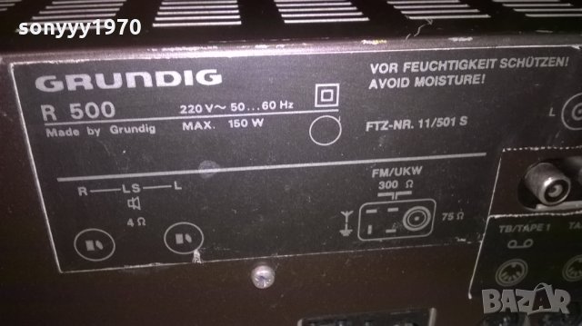 grundig r500 stereo receiver-внос швеицария, снимка 13 - Ресийвъри, усилватели, смесителни пултове - 25035962