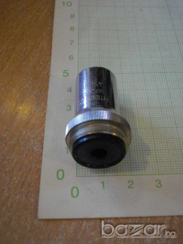 Обектив "УЧТЕХПРОМ-София / 40 х /" за микроскоп, снимка 3 - Обективи и филтри - 7649319