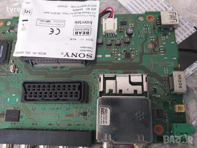 Main Board 1-894-095-21 / 173534221, снимка 4 - Части и Платки - 25453757