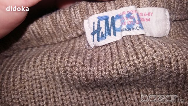 жилетката h&m, снимка 3 - Детски пуловери и жилетки - 20120954