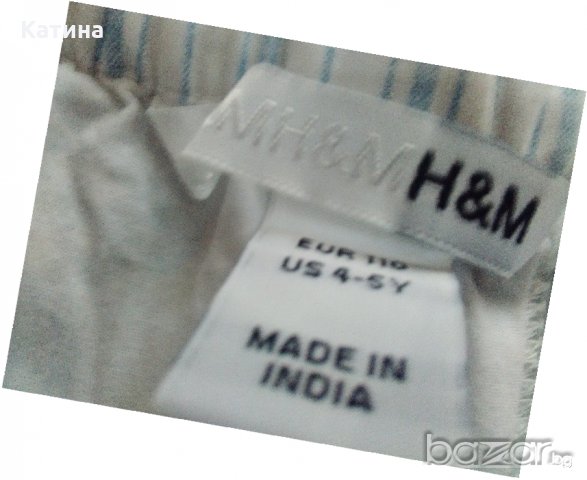Намаление C&A и H&M сетче, снимка 9 - Детски комплекти - 21117132