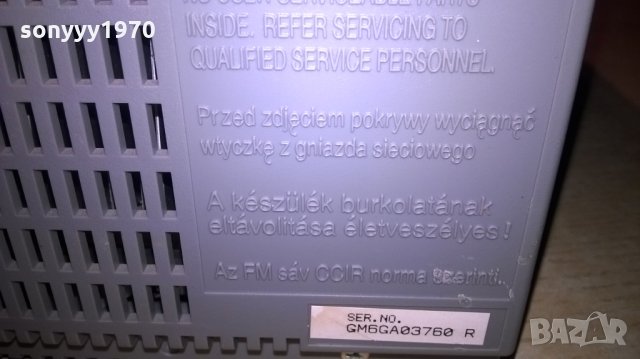 panasonic sa-pm33 cd tuner deck amplifier-за ремонт, снимка 12 - Ресийвъри, усилватели, смесителни пултове - 24080165