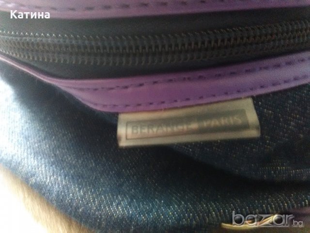 Berange раничка/чанта, снимка 3 - Раници - 20807546