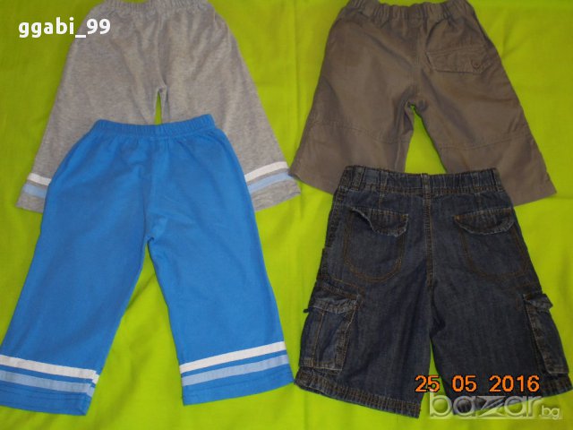 Панталони за момче 3-4години, снимка 6 - Детски панталони и дънки - 14697939