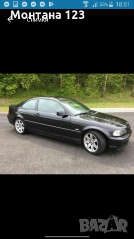Купувам коли Opel Zafira Opel Astra Opel Corsa Golf 4 Golf 3 BMW E46 Audi, снимка 11 - Автомобили и джипове - 24383523