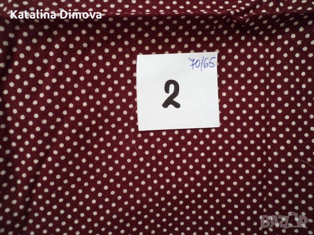 Продавам дамски шалове, нови, снимка 7 - Шапки - 23266739