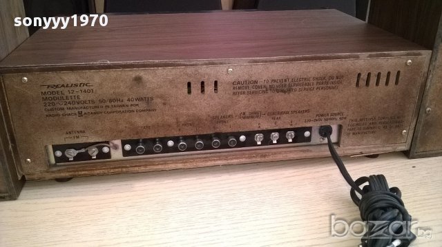 realistic modulette 12-1401 made in taiwan-внос швеицария, снимка 15 - Ресийвъри, усилватели, смесителни пултове - 12543091