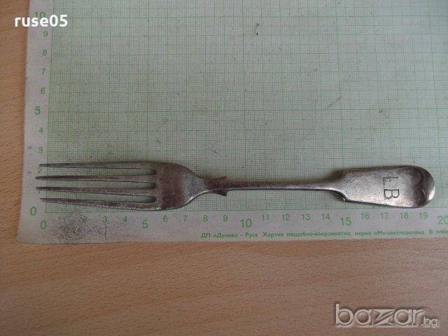 Вилица стара - 3