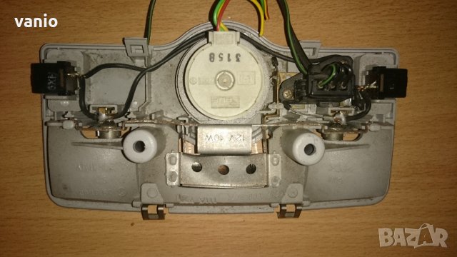 Плафон Ауди, снимка 6 - Аксесоари и консумативи - 20053487