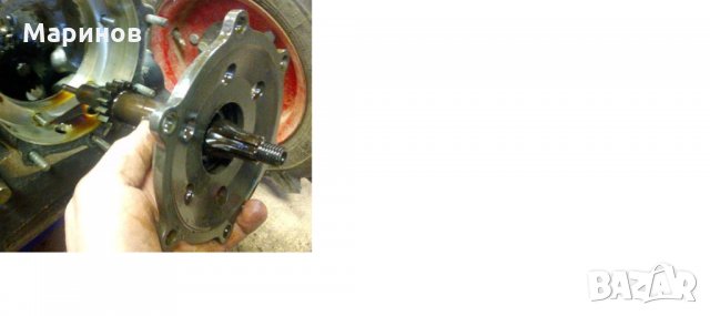 Купувам части или скоростна кутия за мотокултиватор МБ-90 (Калуга) , снимка 2 - Селскостопанска техника - 25695050