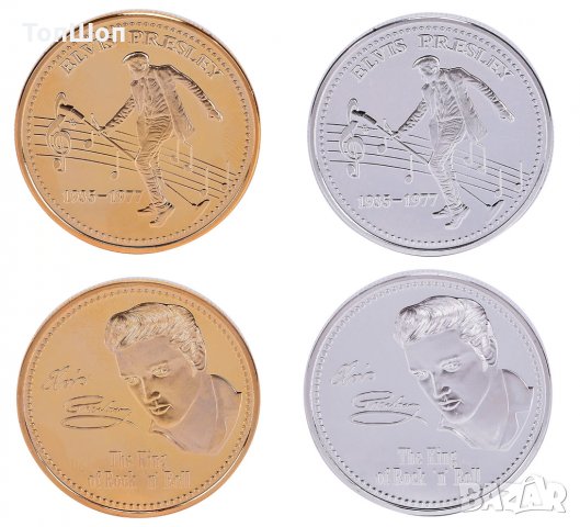 Elvis Presley / Елвис Пресли - Монета , снимка 2 - Нумизматика и бонистика - 24753820