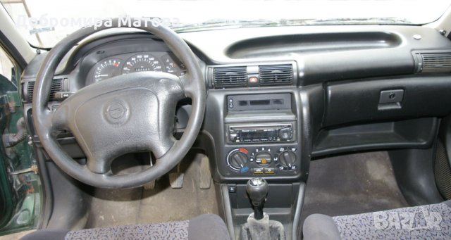 Опел Астра Ф на части, снимка 3 - Части - 24678090