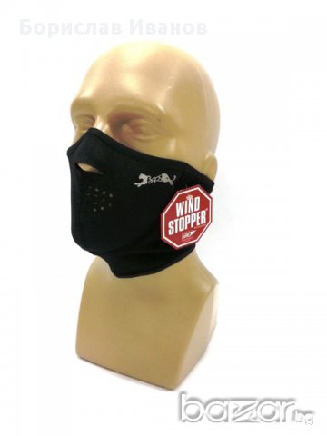 Маска за ски с мембрана