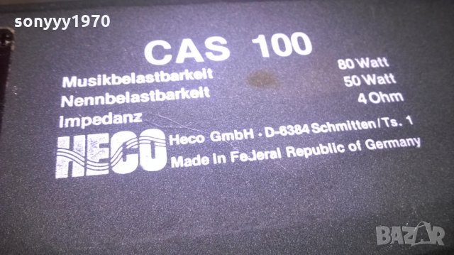 heco cas 100-2x80w-germany-метални-внос швеицария, снимка 4 - Тонколони - 25891509