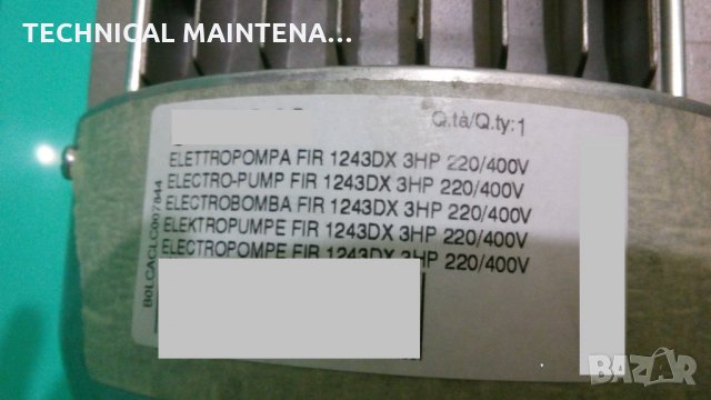 Продавам резервни части за Electrolux, снимка 2 - Обзавеждане на кухня - 25144836