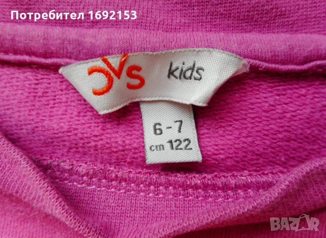 Ватирана блуза ОVS - 122см, снимка 3 - Детски Блузи и туники - 25953258