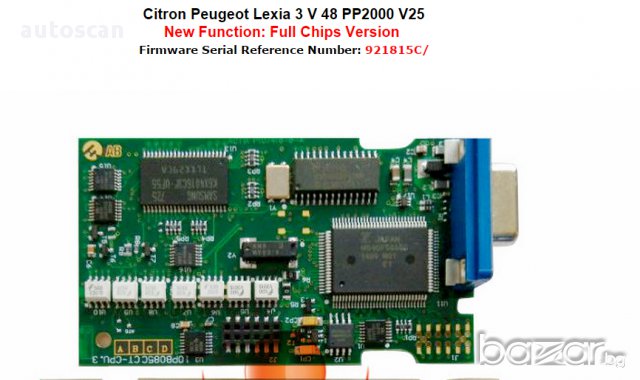 Full Chip Firmware Serial No. 921815c/ Lexia3-3 V48 Pp2000 V25 For Citroen Peugeot Lexia 3, снимка 5 - Аксесоари и консумативи - 8075876