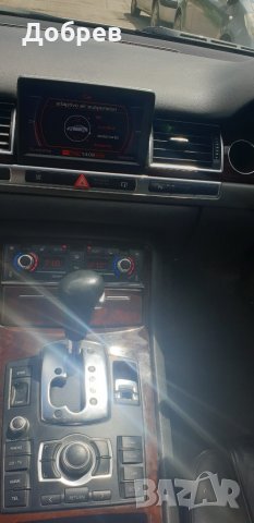 ***НА ЧАСТИ*** Продавам Audi A8 D3 3.0 TDI, снимка 6 - Автомобили и джипове - 25525952