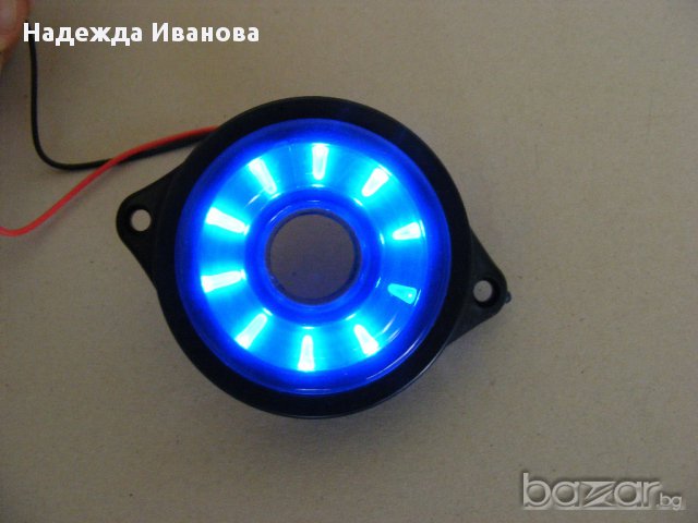 Диодни Лед светлини за камион, бус, Тир, ремарке и др, 12 и 24 волта