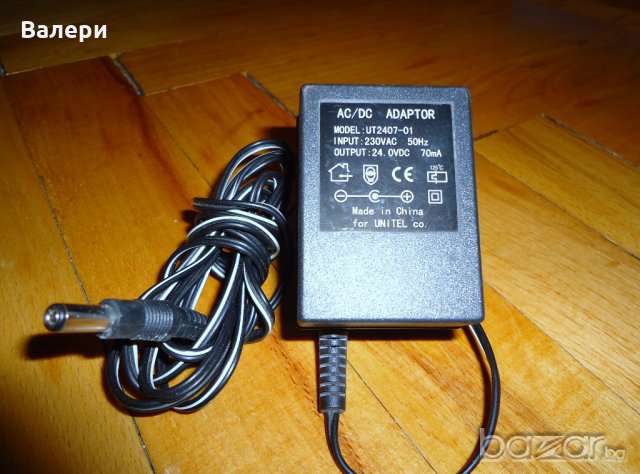 AC DC adaptor 24 V 70 mA 
