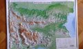 Релефна карта на България., снимка 1 - Ученически пособия, канцеларски материали - 22724301
