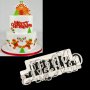 Merry Christmas Весела Коледа пластмасов резец форма надпис  за бисквитки тесто фондан украса торта