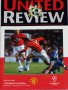 Оригинални футболни програми на Манчестър Юнайтед от Шампионската лига - сезони 2000/01 и 2001/02, снимка 12