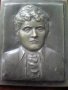 Бронзов портрет 34262, снимка 10