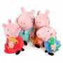  семейство пепа пиг Pig Peppa плюшена играчка прасе родители, снимка 1 - Плюшени играчки - 11806496