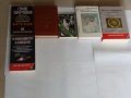 Книги от разнородни жанрове, снимка 11