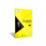 Висок клас закален стъклен протектор, закалено стъкло за HTC, снимка 1