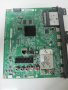 Мейнборд EAX65610905 (1.0) LG 50LB580V 100% работещ, снимка 1