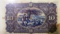 10 Лева сребро 1899-една от най-красивите български банкноти, снимка 5