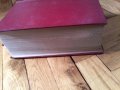 немски английски речник на Касел-cassell's german english dictionary 1936г-682страници твърди корици, снимка 4