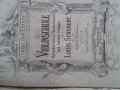 методи за цигулка и виолончело -Louis Schubert - 1882, снимка 10