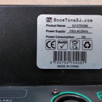 Boom Tone DMX Strobe Control, снимка 3 - Други - 23052755