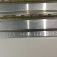 Led Backlight LC420EUD(SE) (F2) , снимка 4 - Части и Платки - 24024517