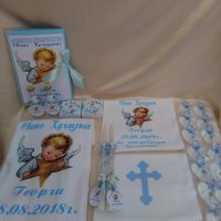 Комплект Хавлии за кръщене, снимка 10 - Подаръци за кръщене - 18193742